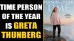 Time person of 2019: Climate activist Greta Thunberg is youngest to be named