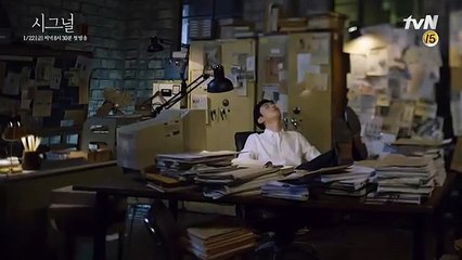 Signal 프로파일러 이제훈의 날 선 눈빛! 160115 EP.1