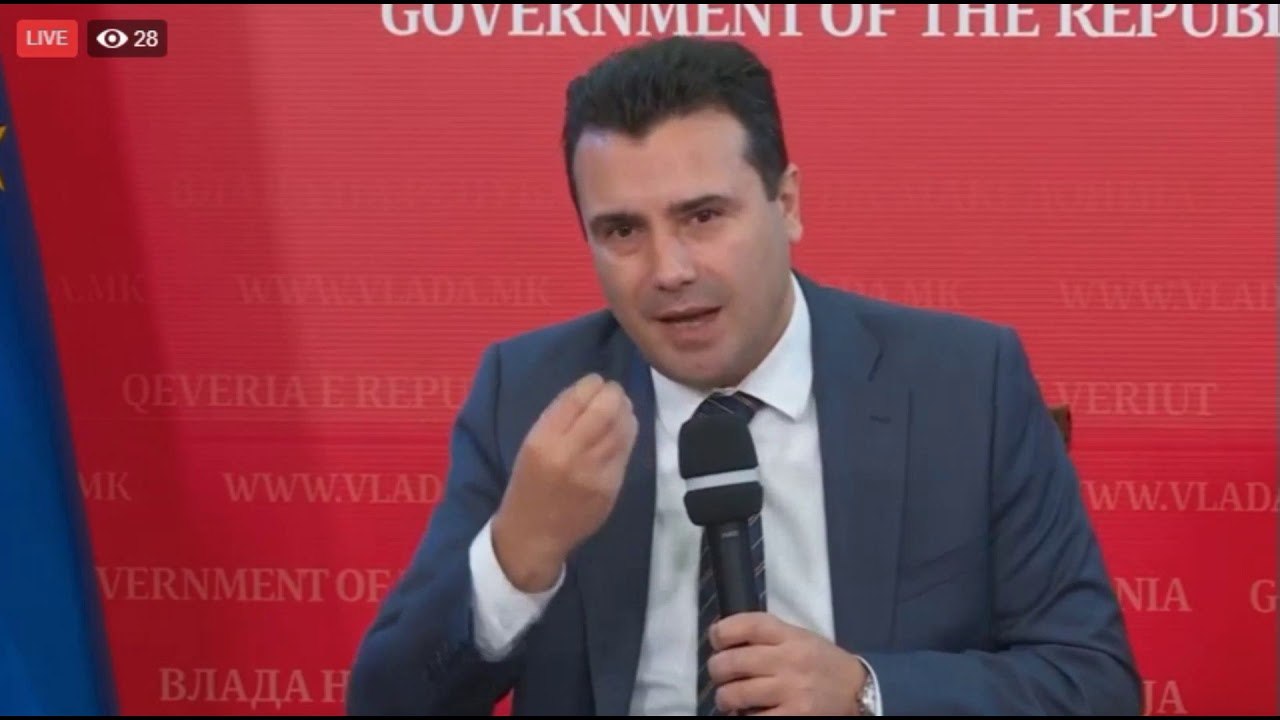 Заев: Барање да се врати дел од плата или К 15 е казниво со затвор