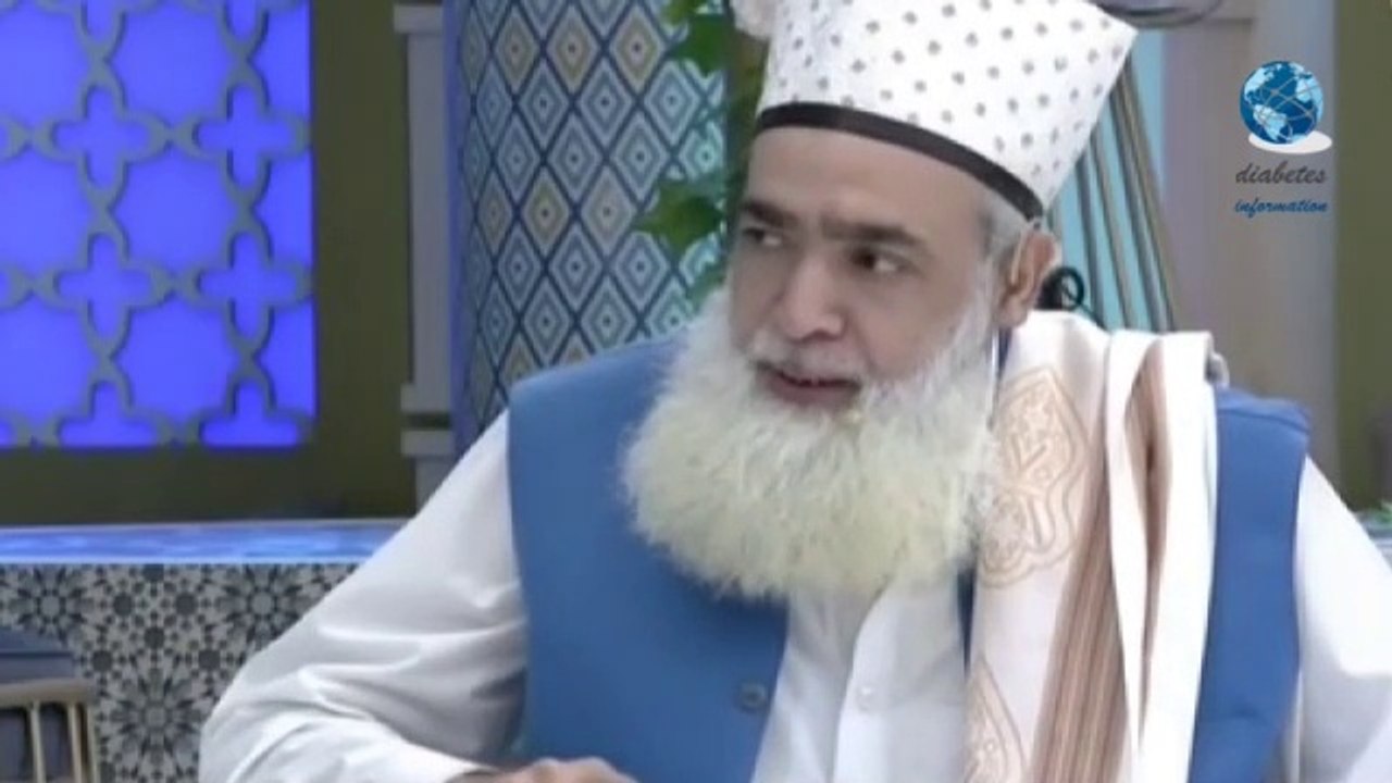 Diabetes Cure Nuskha | Sugar Ki Bemari Thik Karne Ka Nuskha