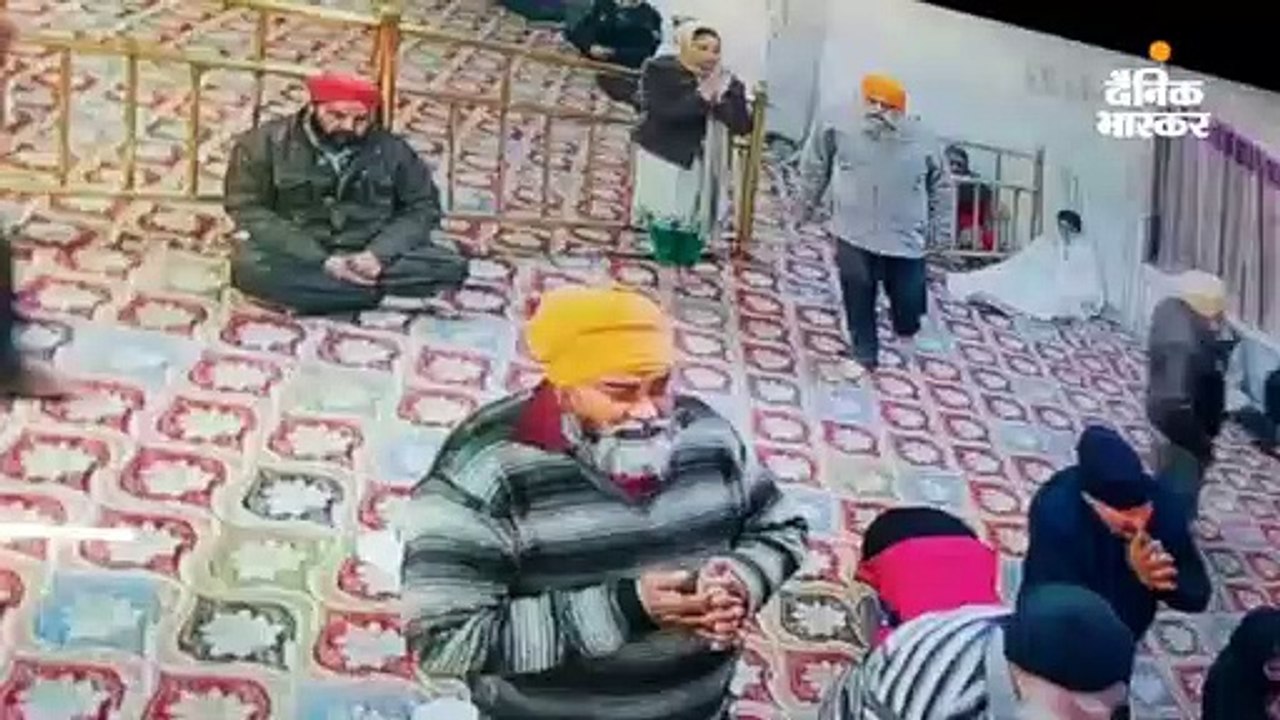 गुरुघर में अरदास करते-करते गिर पड़ा सिख श्रद्धालु, मौत