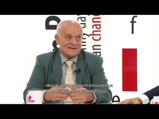 “Rruga drejt...” – Largimi i të rinjve nga Maqedonia e Veriut