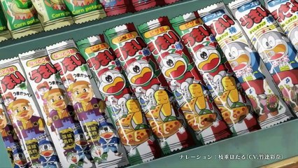 2016年1月新番組「だがしかし」第1弾PV【TBS】