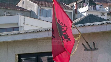 Mali i Zi, projektligj për Simbolet Kombëtare