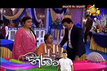 Adarei Man Adarei  Episode 1050