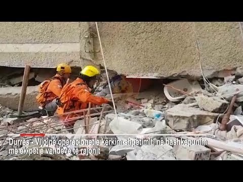 Report TV - Policia e Shtetit: Vijojnë operacionet e kërkim-shpëtimit në Durrës