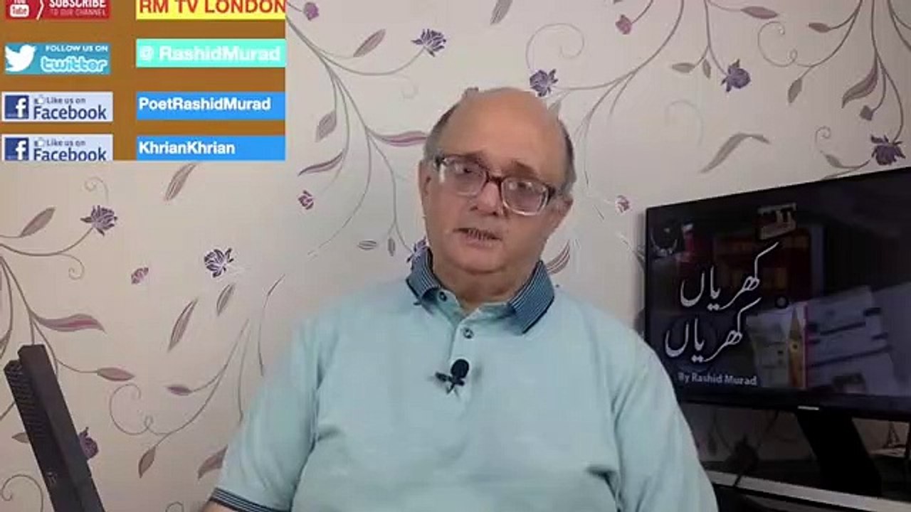 Who Benefits from  the Conflict between Lawyers and Doctors? - Khrian Khrian by Rashid Murad - 12/12/19