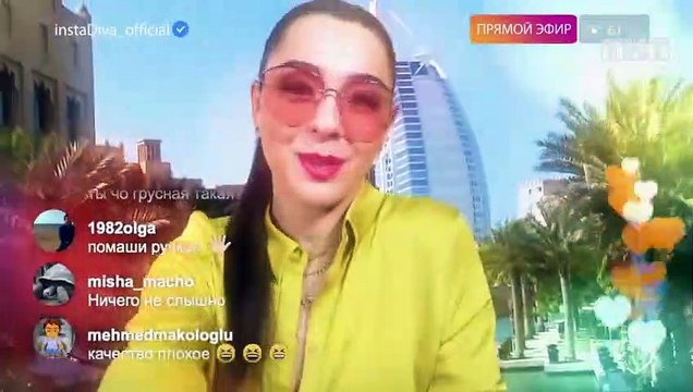 Андрей Аверин, Зураб Матуа, Дмитрий Сорокин, Марина Кравец - Инстадива