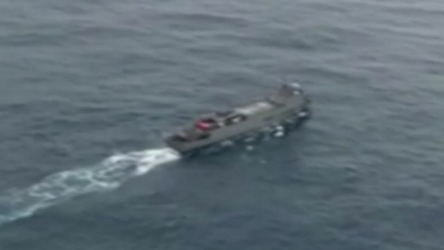 칠레 '실종 공군기' 잔해 추정 물체 해상서 발견 / YTN