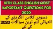 10th Class English Important Guess Papers 2020 || 10th Class English Important Questions 2020