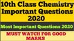 10th Class Chemistry Important Questions 2020 || 10th Class Chemistry Guess Papers 2020