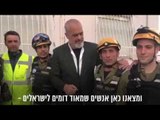 Report TV -Jemi pranë Shqipërisë në këtë orë të vështirë', Netanyahu publikon videon e Ramës