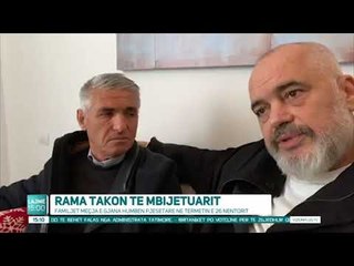 News Edition in Albanian Language - 12 Dhjetor 2019 - 15:00 - News, Lajme - Vizion Plus