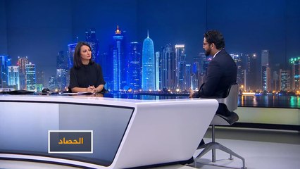 الحصاد - انتخابات الجزائر.. بين التصويت والرفض ونسبة المشاركة