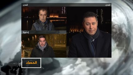 الحصاد- انتخابات بريطانيا بنكهة البريكست