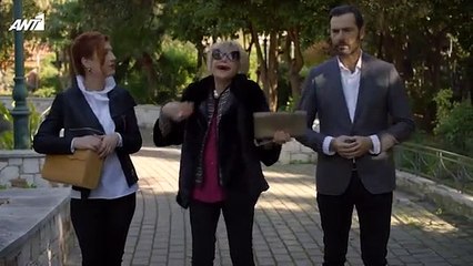 ΜΗΝ ΨΑΡΩΝΕΙΣ - ΕΠΕΙΣΌΔΙΟ 22 - ΣΕΖΌΝ 2