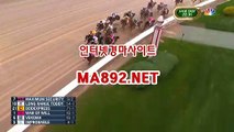 인터넷경마사이트 MA892.NET #온라인경마 #검빛경마 #서울레이스 #