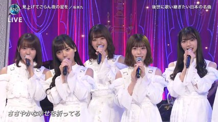 191211 FNS歌謡祭 日向坂46 欅坂46