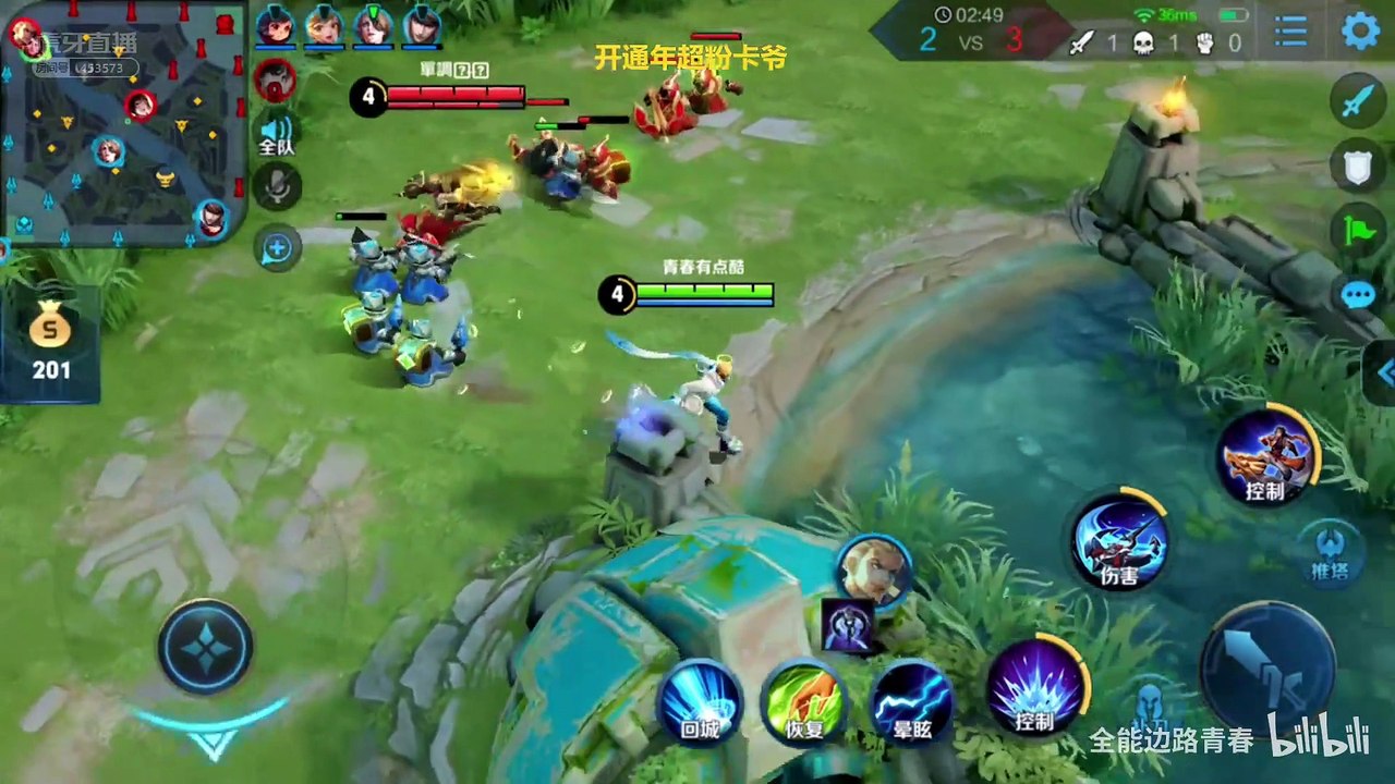 全网第一孙策：这个游戏 没有菜的英雄只有菜的人