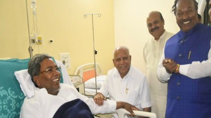 ಸಿದ್ದು ಆರೋಗ್ಯ ವಿಚಾರಿಸಿ ಹಾಸ್ಯ ಚಟಾಕಿ ಹಾರಿಸಿದ ಬಿಜೆಪಿ ನಾಯಕರು | Oneindia Kannada