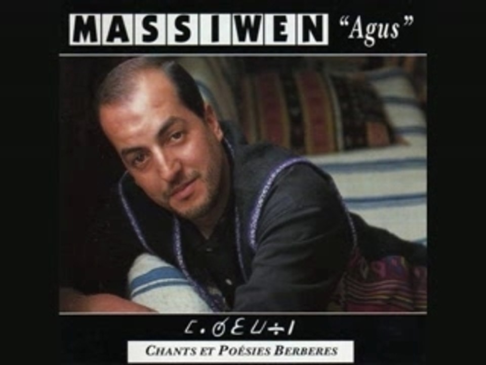 Massiwen