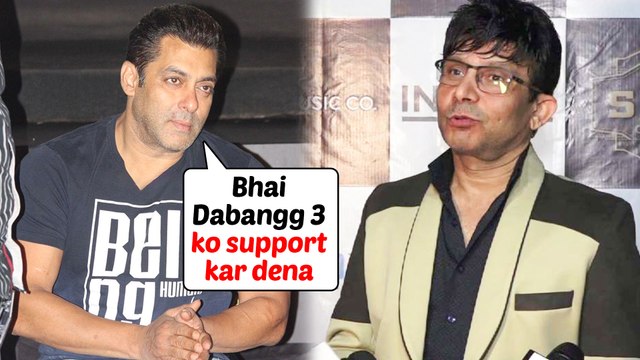 Salman Khan CALLS Kamaal R Khan aka KRK To Support And REVIEW Dabangg 3
