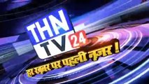 THN TV24 12 मांगरोल स्टेट हाइवे पर आये दिन लग रहा जाम