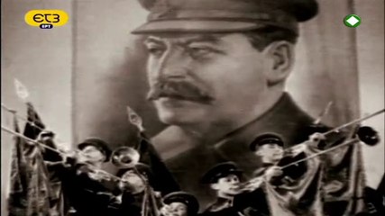 Οι Έλληνες της Ρωσίας και η εξολόθρευση - Γενοκτονία από τον Στάλιν