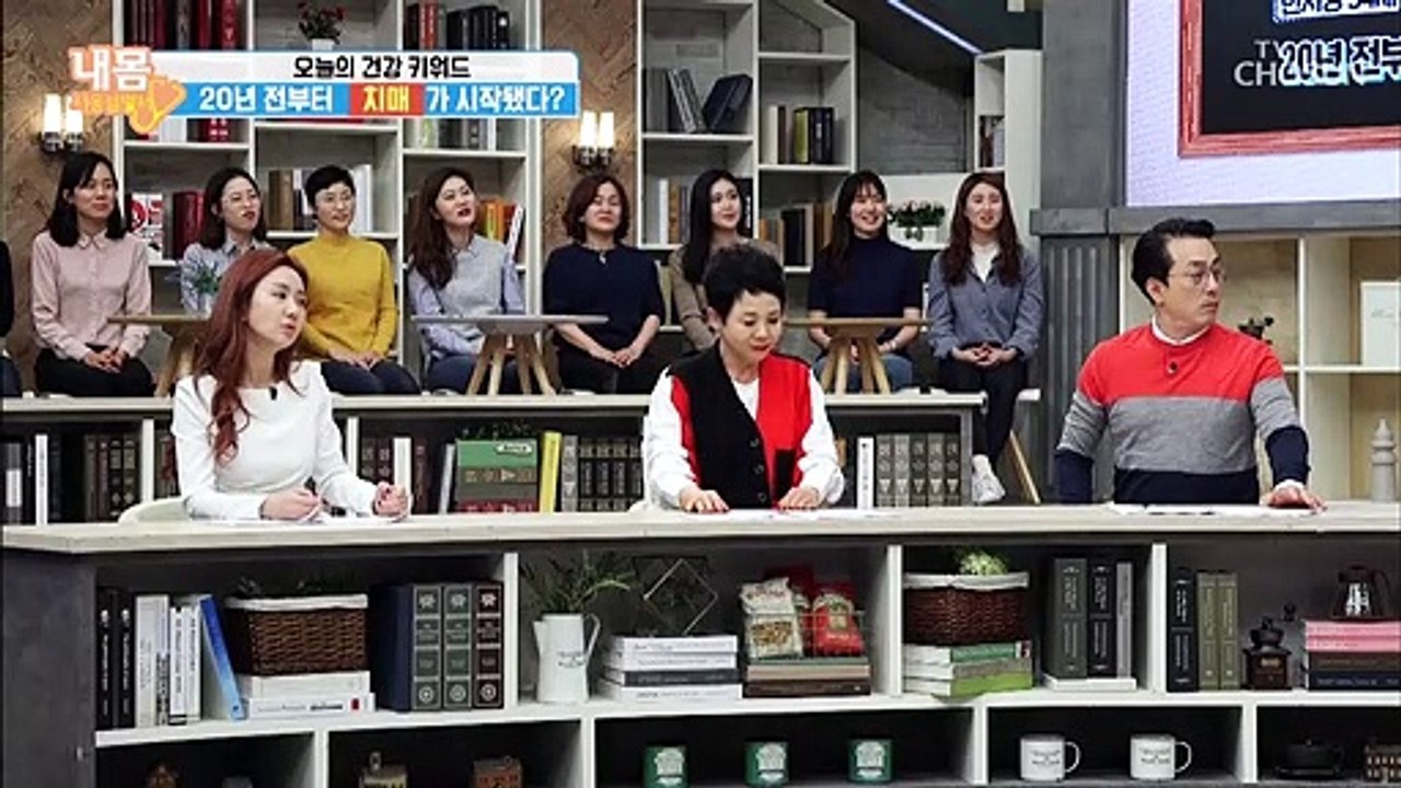 발병 20년 전부터 시작되는 ‘치매’ 증상도 없다!