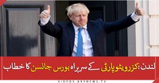 Conservative party leader Boris addresses nation