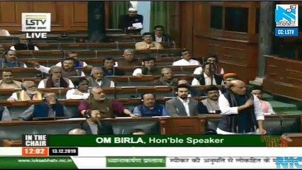 Rajnath Singh demands to cancel Parliament membership of Rahul Gandhi