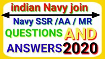 Navy MR/AA/SSR questions 2020। India navy important question। Navy MR question paper 2020। Navy MR। GK today। GK questions and answers। Gk in hindi। Daily gk। General knowledge questions and answers in hindi। Daily current affairs। Current affairs today।
