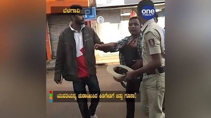 ಯುವತಿಯನ್ನ ಚುಡಾಯಿಸಿದ ಕಿಡಿಗೇಡಿಗೆ ಬಿತ್ತು ಗೂಸಾ!!