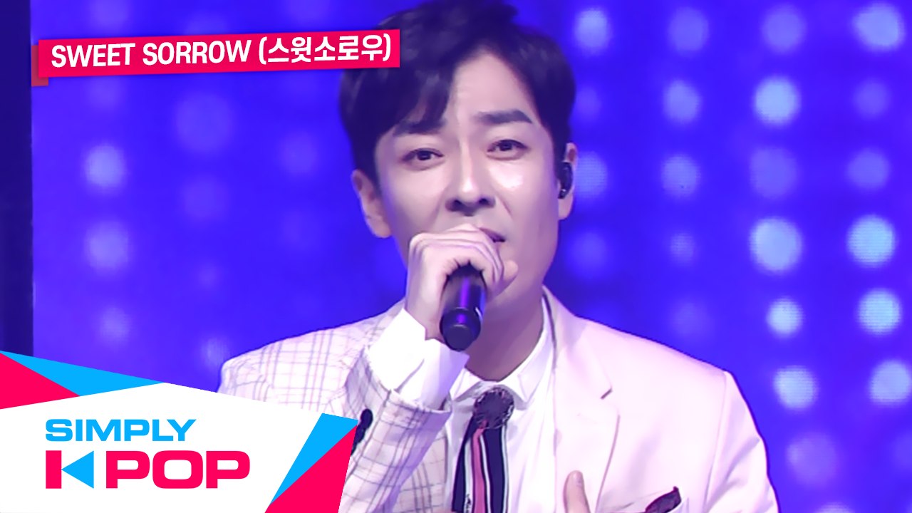 [Simply K-Pop] SWEET SORROW(스윗소로우)  - Everything Will Be OK!(다 잘될 거라 생각해) + First Date(첫 데이트) + I Love You(사랑해)  - Ep.392