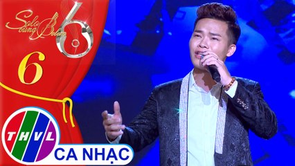 Mười năm đợi chờ, Nếu có yêu tôi - Thanh Tùng