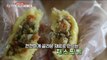 [TASTY] healthy steamed bread with vegetables, 생방송오늘저녁 20191213