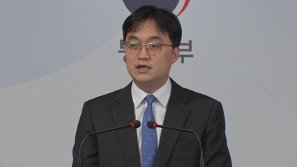 통일부, 北 강경 노선 암시에 "예의주시" / YTN