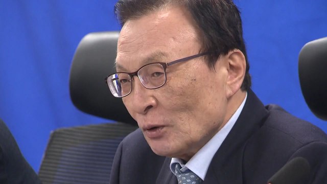 與 인재영입위 출범...다음 주부터 발표 예정 / YTN