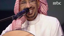 ناصر الصالح يعزف ويغني من جديد راشد الماجد