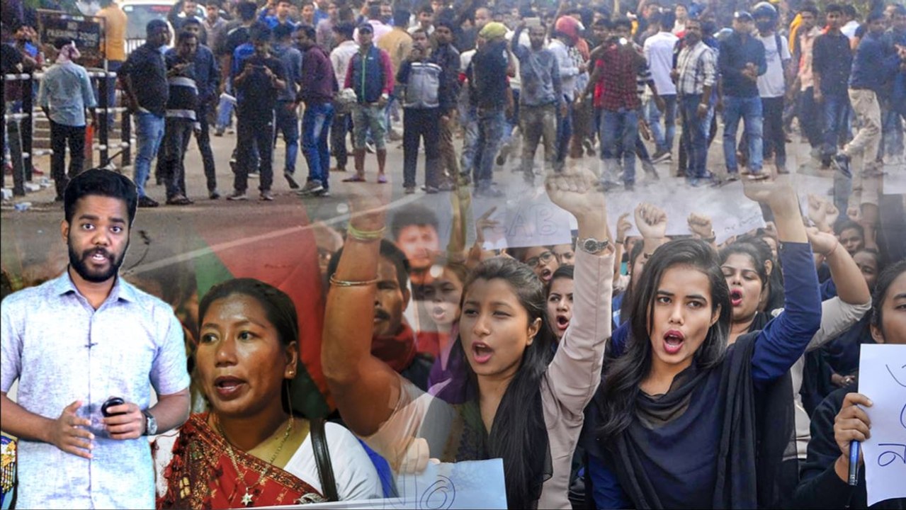 Assam Protest | Assam rages over Citizenship Amendment Bill | What is happening?