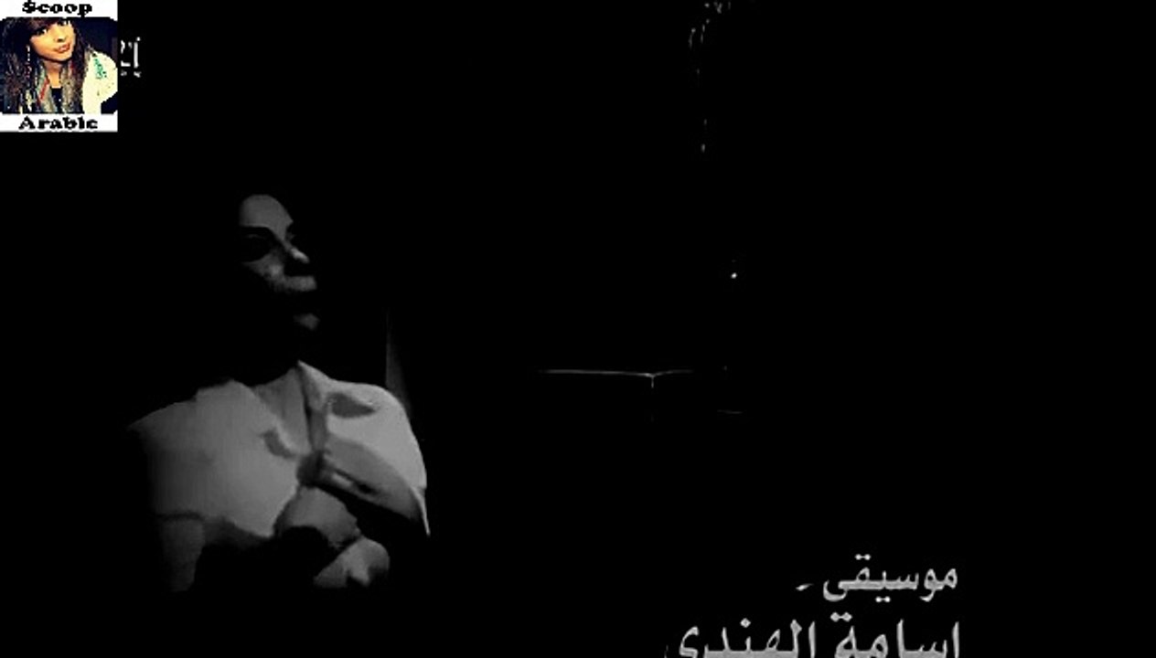 اغتصاب منى زكى فى فيلم الكرنك