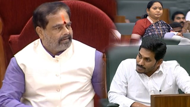 AP Assembly Winter Sessions 2019 : Disha Bill 2019 AP క్రిమినల్ Law (Amendment) Act 2019 Passed