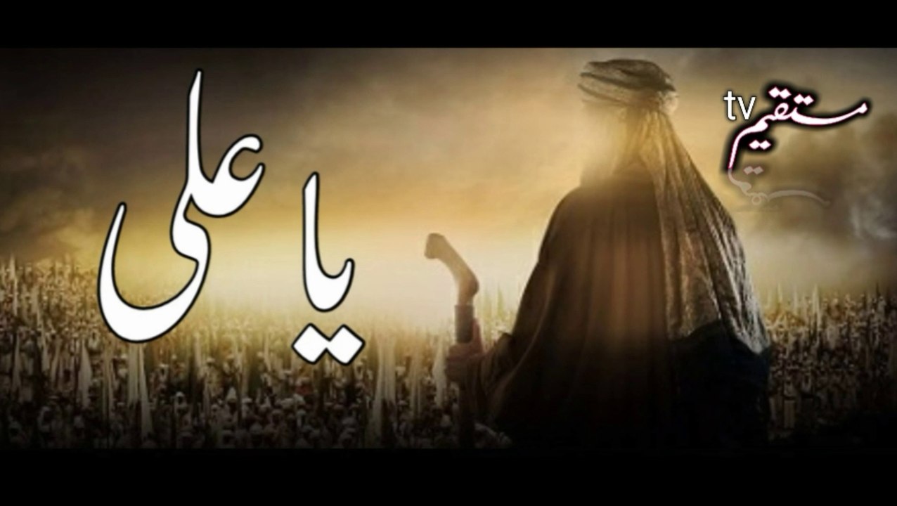 Sost aadami yah video jarur dekhen | susti khatam karne ka Tarika | Hazrat Ali ne farmaya | Mustaqee