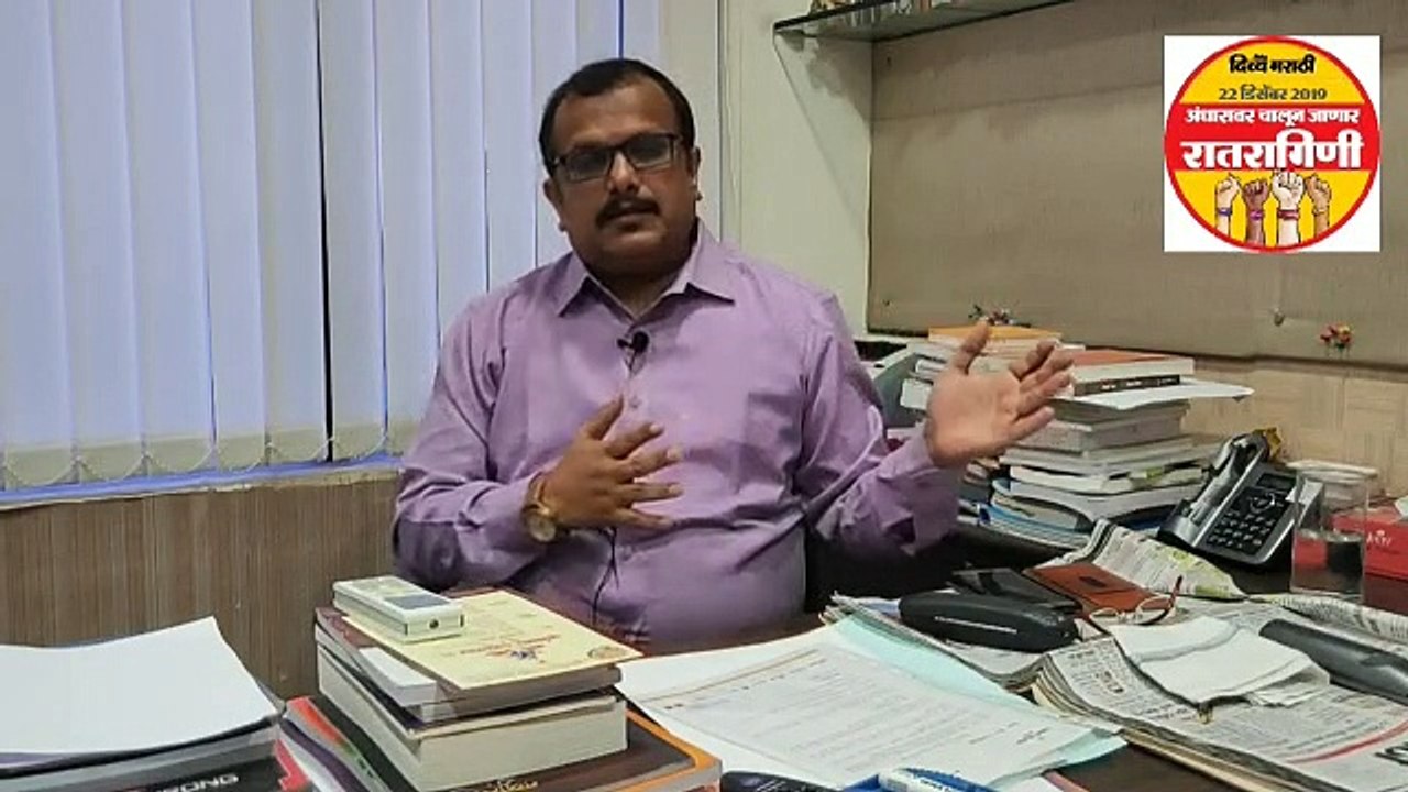 Divya Marathi State Editor Sanjay Awate appeals to come for night walk for women's safety issue
