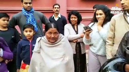 21 घंटे बाद लाल कोठी इलाके से पकड़ा गया पैंथर