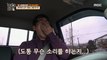 [what is study] son who goes to school in his father's truck, 공부가 머니? 20191213