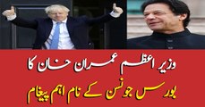 PM Imran Khan congratulates Boris Jhonson