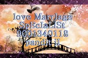 vashikaran mantra for boyfriend back|JAIPUR|+91-9001340118 Love Marriage Specialist Baba ji