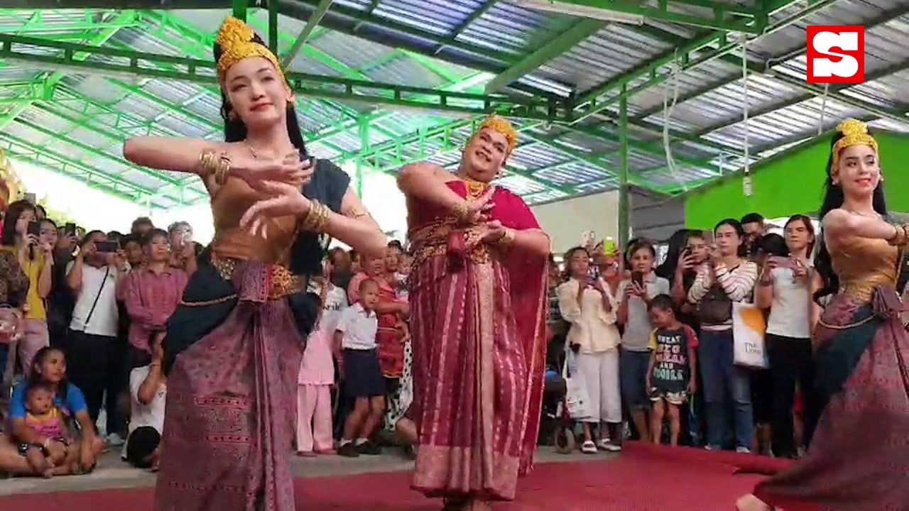 ตุ๊ดซี่ส์แอนด์เดอะเฟค 100 ล้านแล้วจ้า "ปิงปอง" รำแก้บนถวายย่านาค