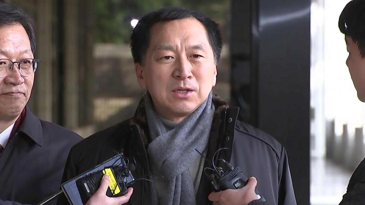'하명 수사 의혹' 김기현 검찰 출석..."靑 지시로 뒷조사 소문 배후 밝혀야" / YTN